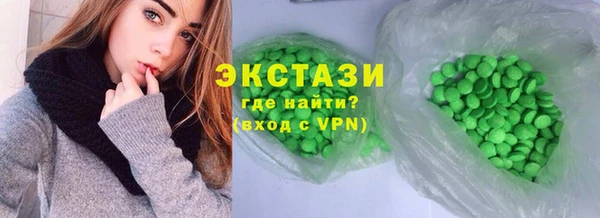 трава Абаза
