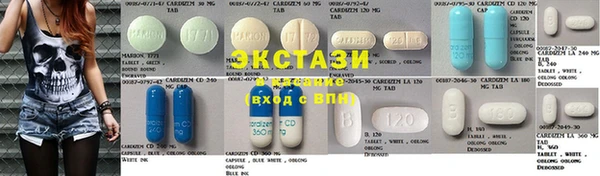 тгк Алзамай