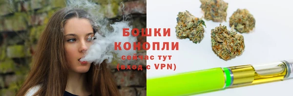 кокаин колумбия Абинск