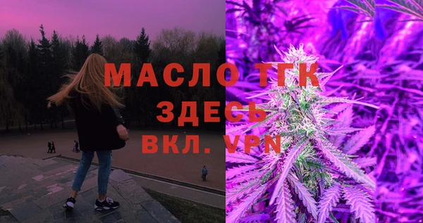 трава Абаза