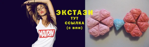кокаин колумбия Абинск