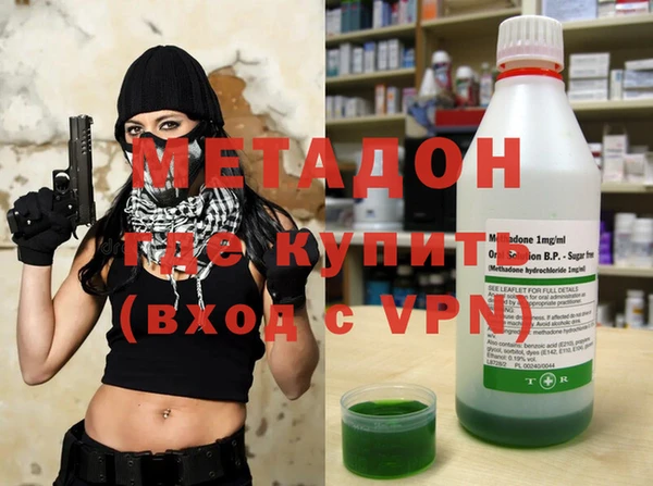 кристаллы Покачи