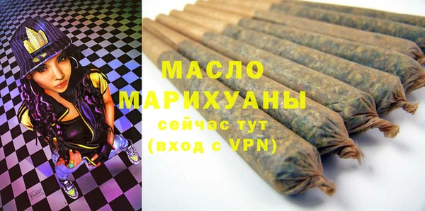 трава Абаза