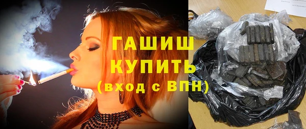 трава Абаза