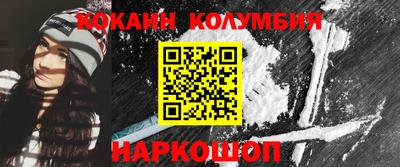 прущие грибы Конаково