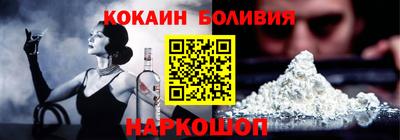 прущие грибы Конаково