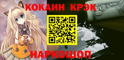 прущие грибы Конаково
