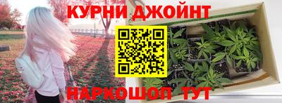 меф Коммунар