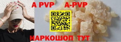 прущие грибы Конаково