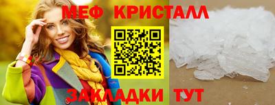 прущие грибы Конаково