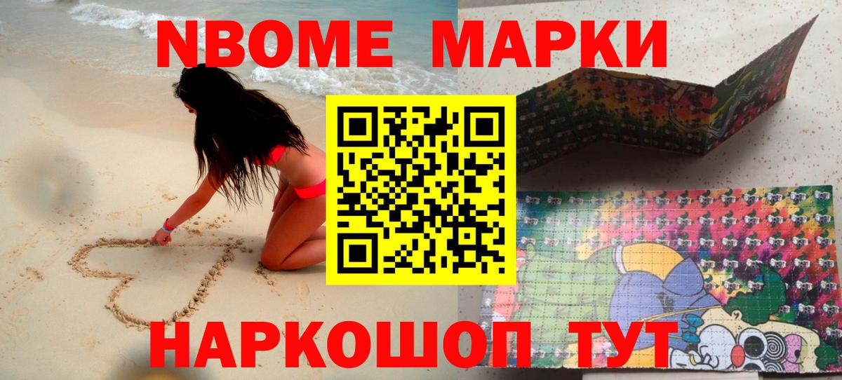 Лсд 25 экстази кислота  Вход с VPN  Чебаркуль  Лсд 25 экстази  Лсд 25 экстази кислота 